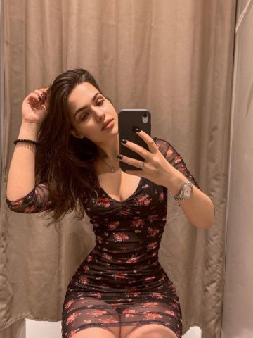 Зина